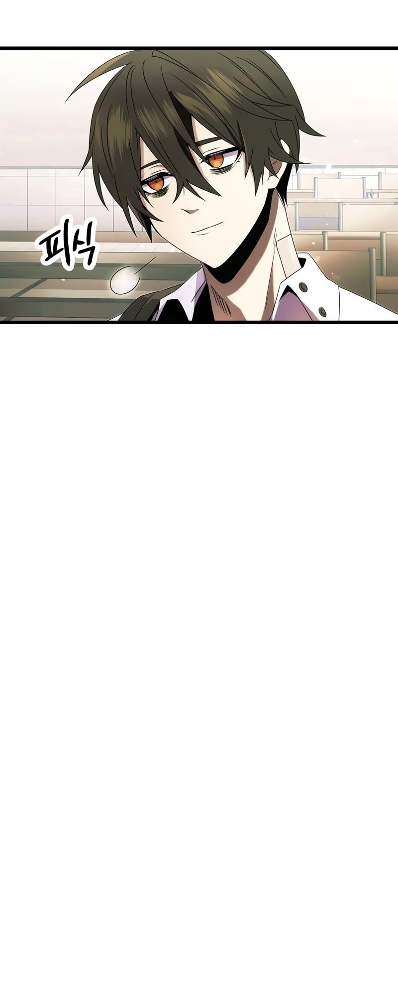 I Obtained A Mythic Item, Chapter 51 image 23